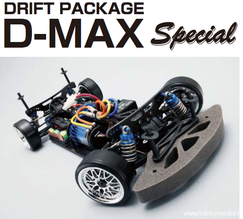 yokomo dmax drift