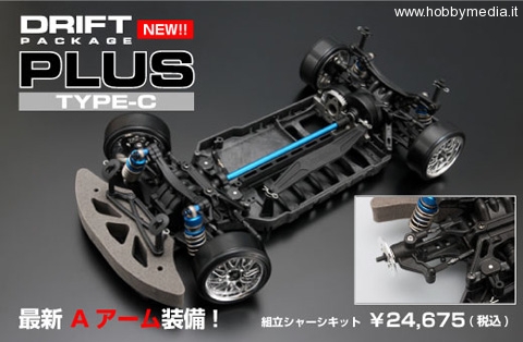 drift-package-plus-type-c-automodello-da-drifting-1-10-c