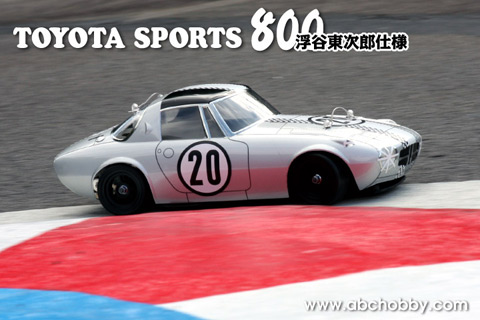 ABC Hobby Goose TOYOTA Sports 800 Tohjiro Ukita - Modellismo