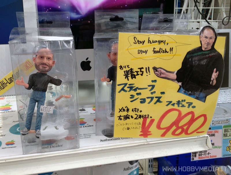 steve jobs toy