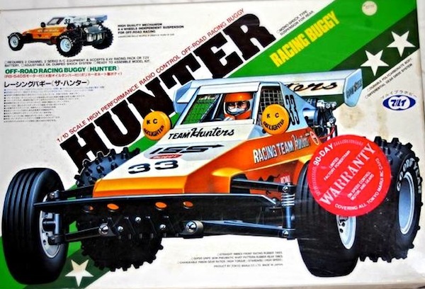 marui hunter rc car