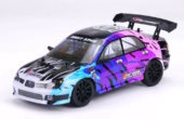 Carisma: Subaru Impreza STI 2006 Drift Spec 2 - GT24 2.0