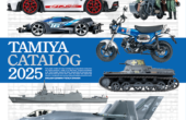 Catalogo Modellismo Tamiya 2025